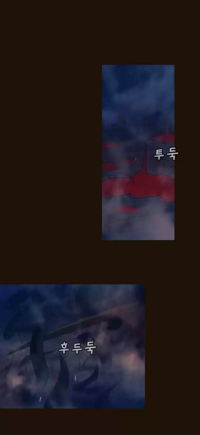 Magician (KIM Sarae) Magician 337