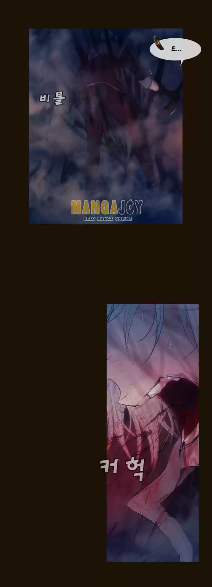 Magician (KIM Sarae) Magician 337