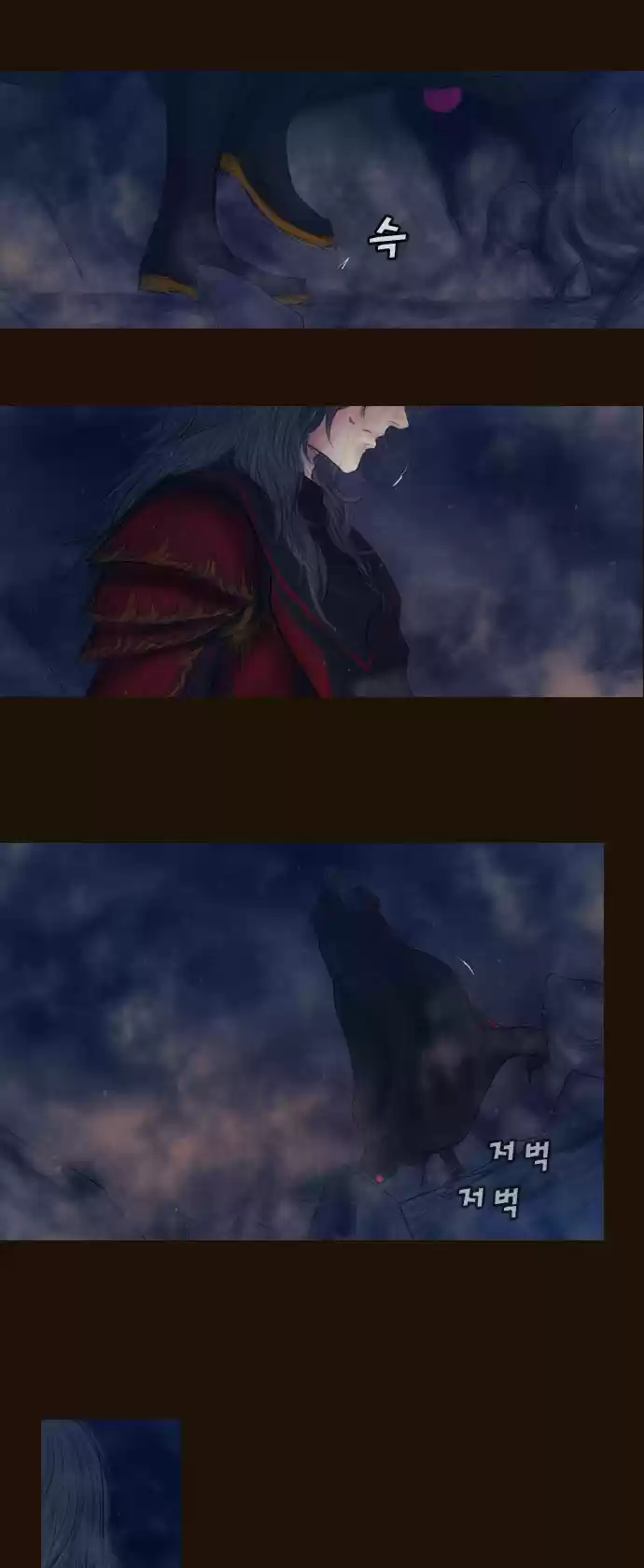 Magician (KIM Sarae) Magician 337