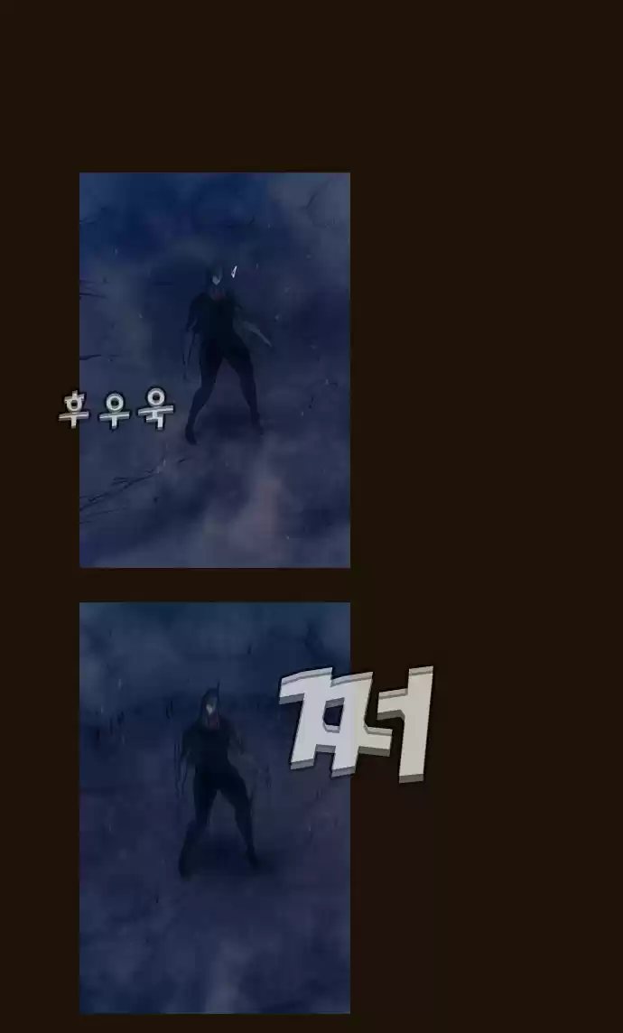 Magician (KIM Sarae) Magician 337