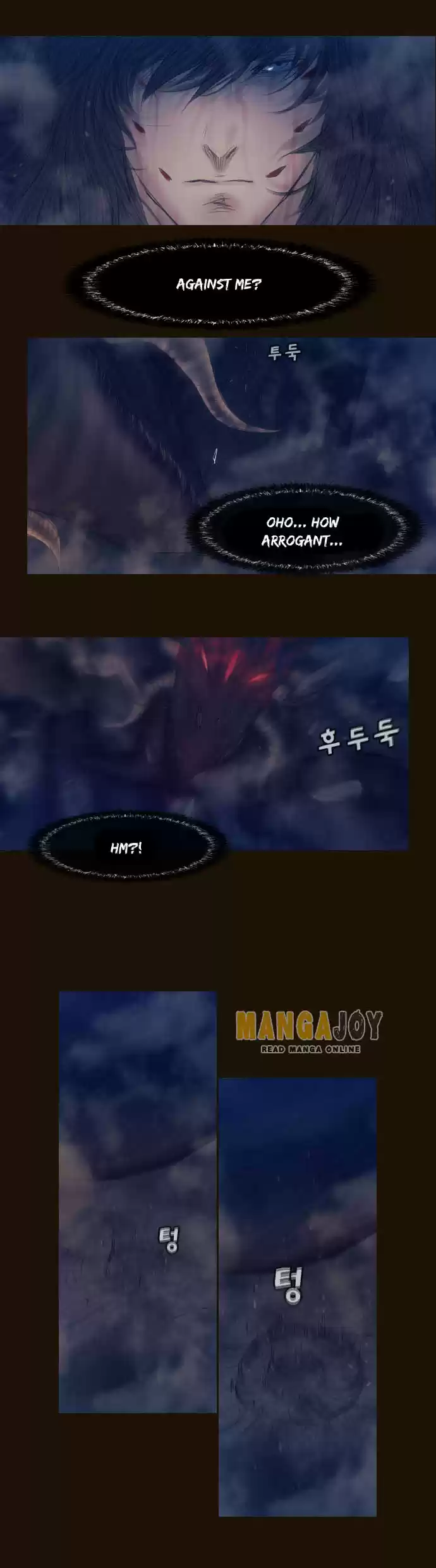 Magician (KIM Sarae) Magician 337