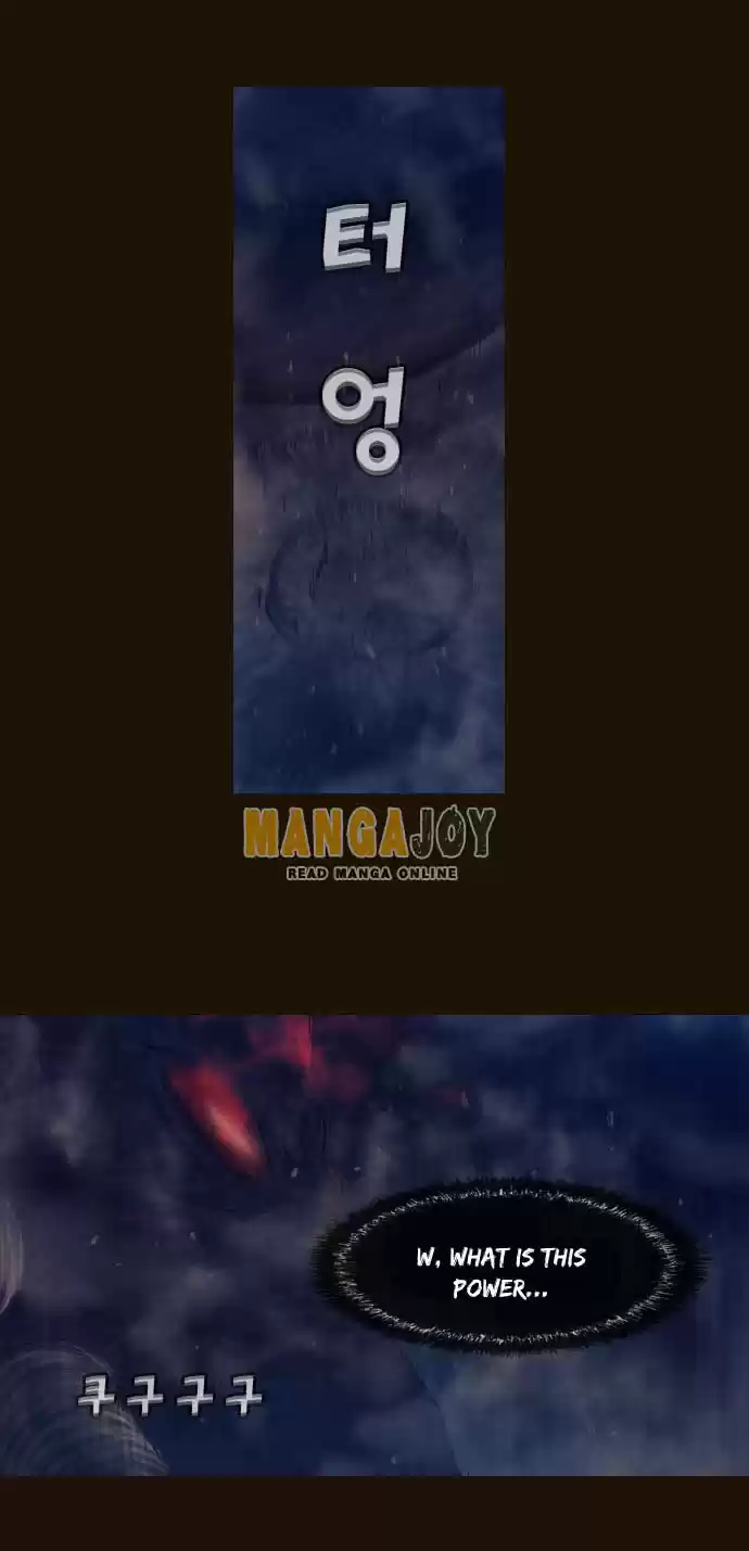 Magician (KIM Sarae) Magician 337