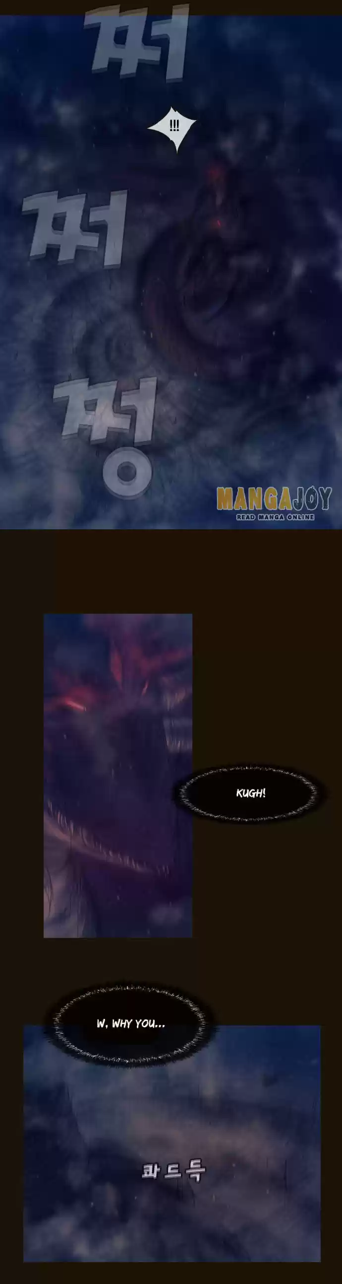 Magician (KIM Sarae) Magician 337