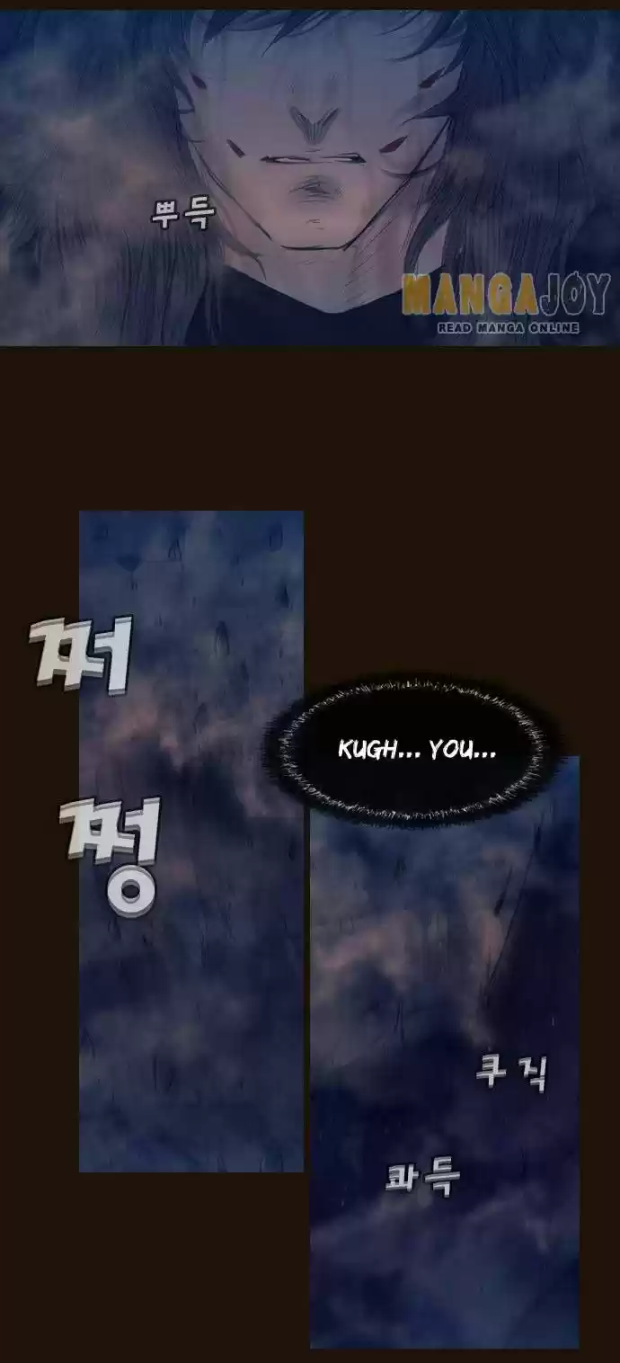 Magician (KIM Sarae) Magician 338