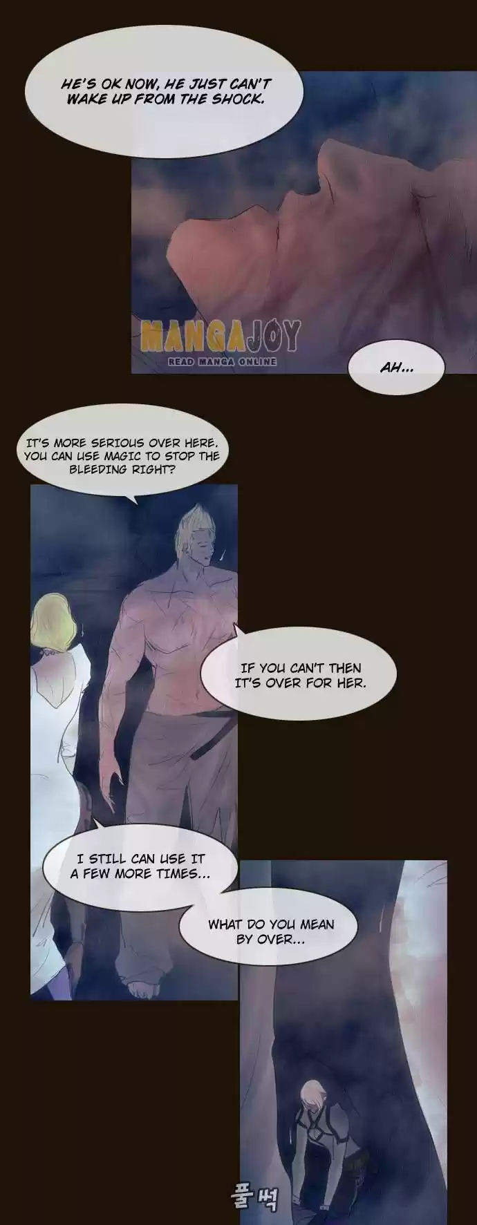 Magician (KIM Sarae) Magician 338