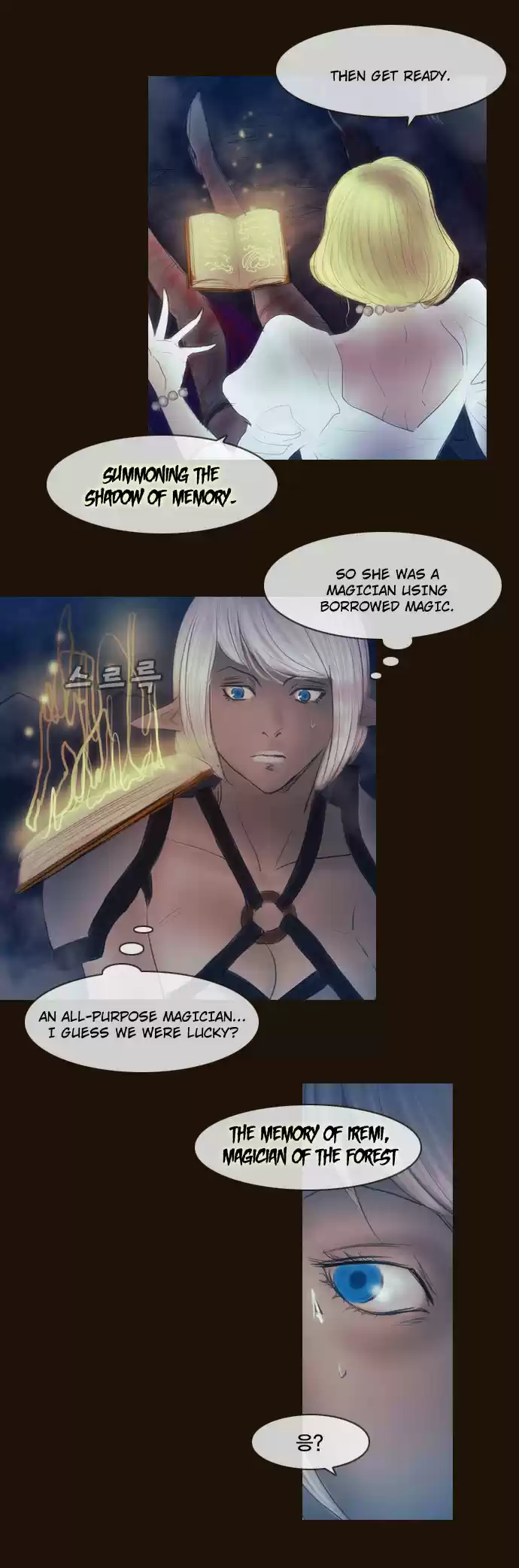 Magician (KIM Sarae) Magician 339