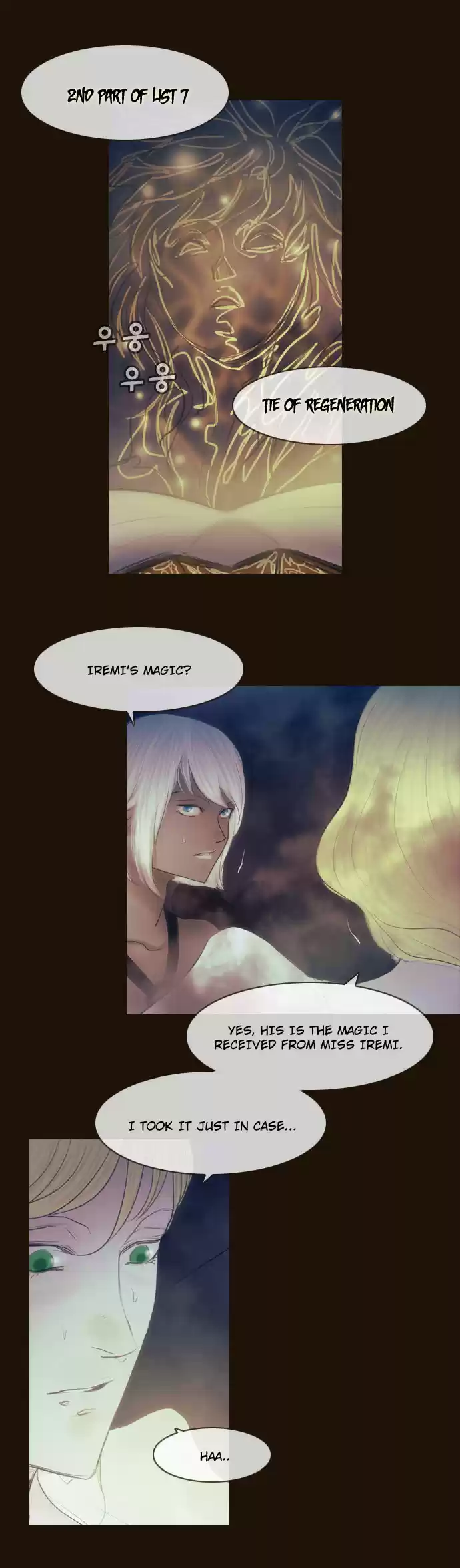 Magician (KIM Sarae) Magician 339