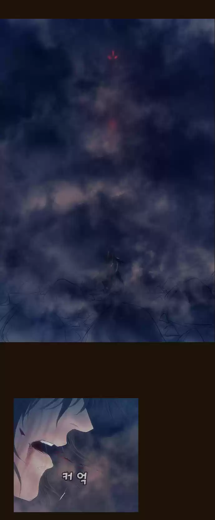 Magician (KIM Sarae) Magician 339