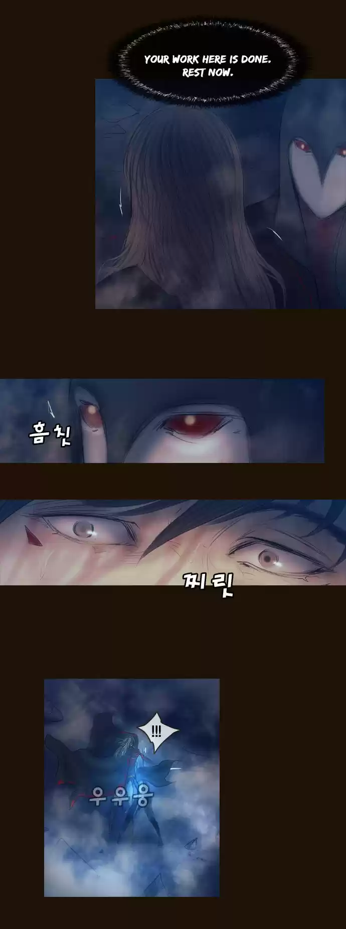 Magician (KIM Sarae) Magician 339