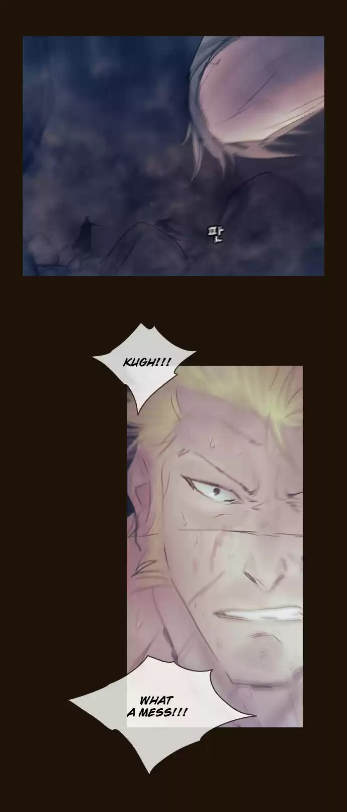 Magician (KIM Sarae) Magician 339