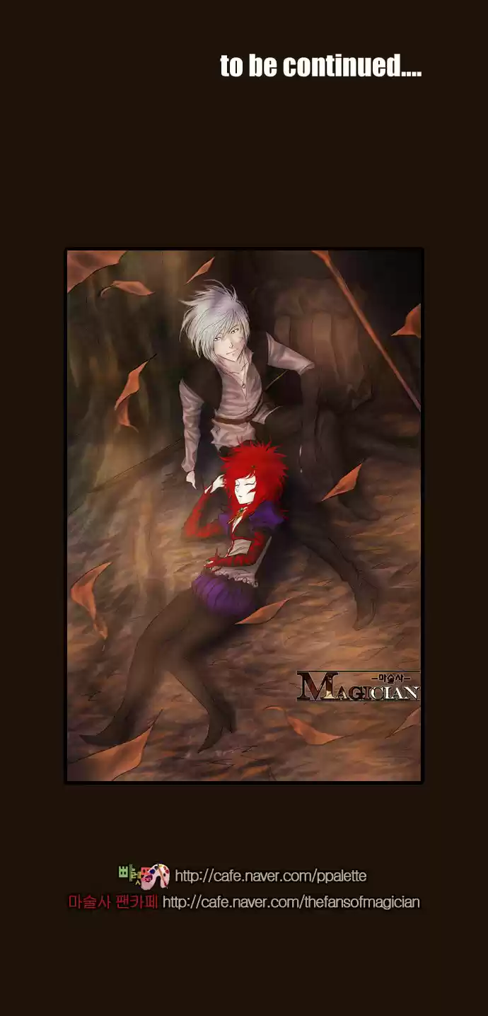 Magician (KIM Sarae) Magician 339