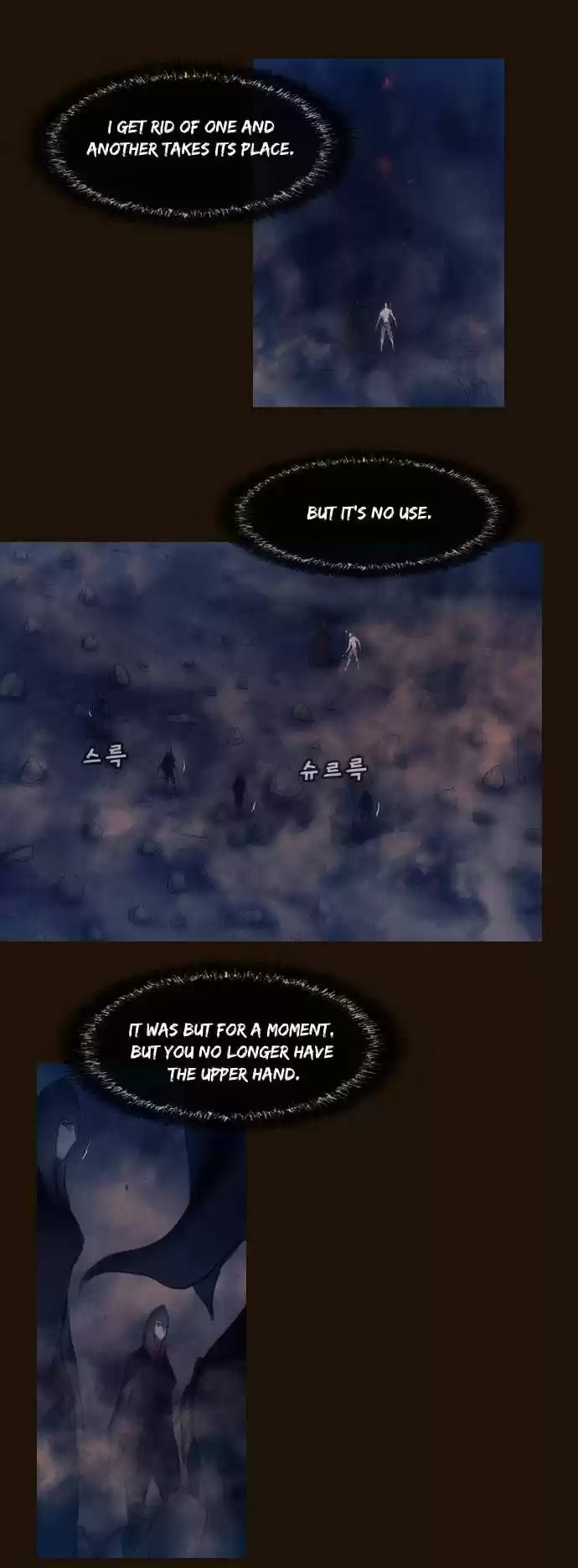 Magician (KIM Sarae) Magician 340