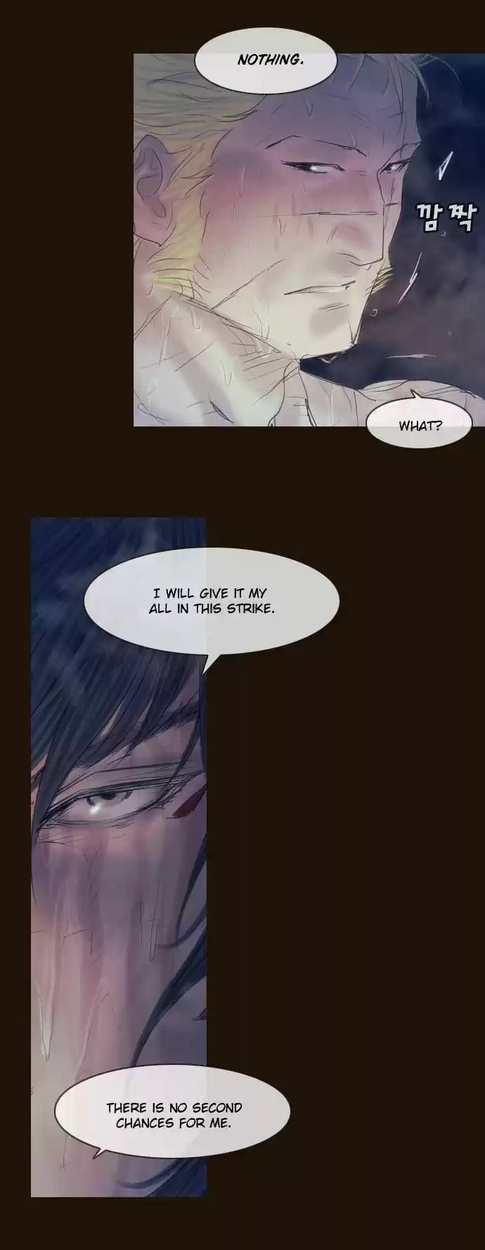 Magician (KIM Sarae) Magician 340