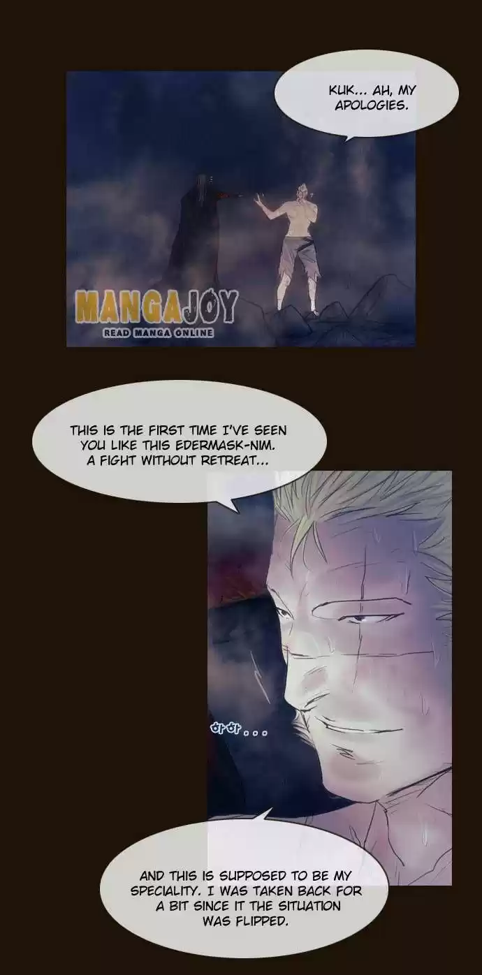 Magician (KIM Sarae) Magician 340