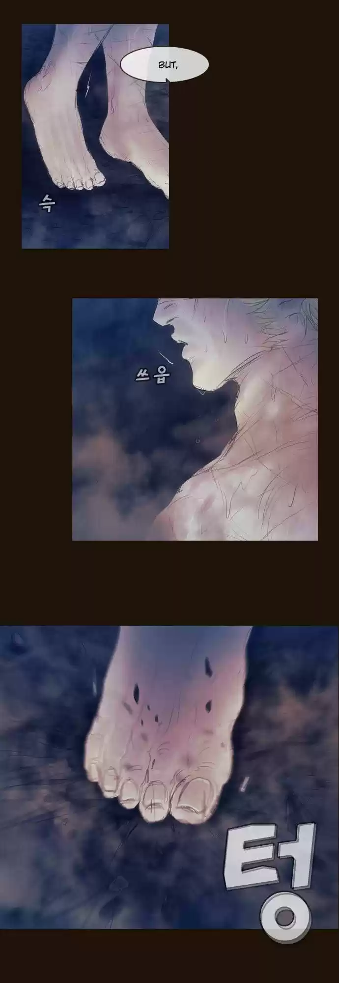 Magician (KIM Sarae) Magician 340