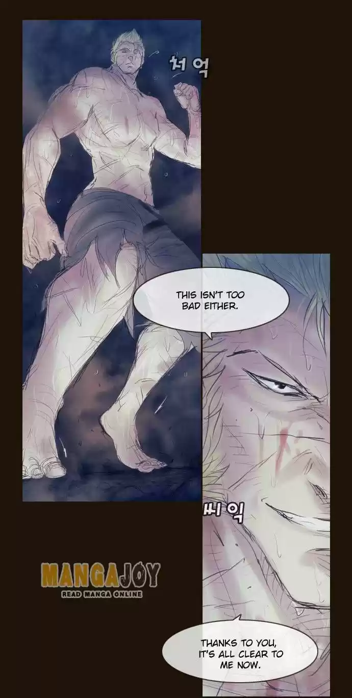 Magician (KIM Sarae) Magician 340