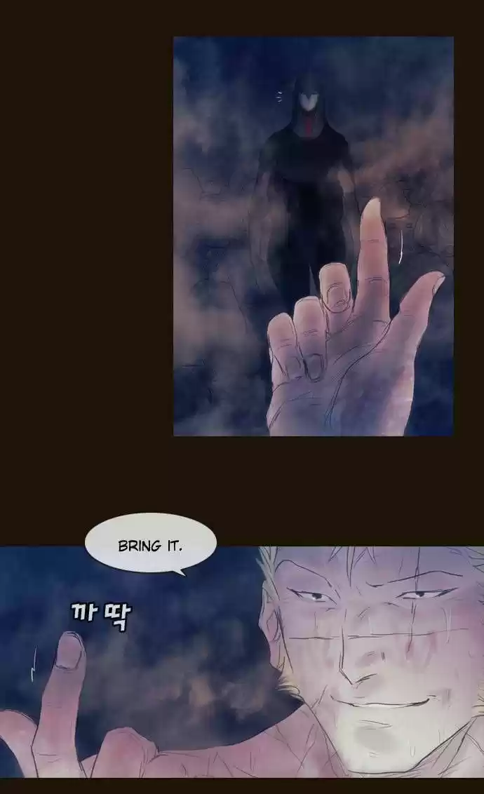 Magician (KIM Sarae) Magician 340