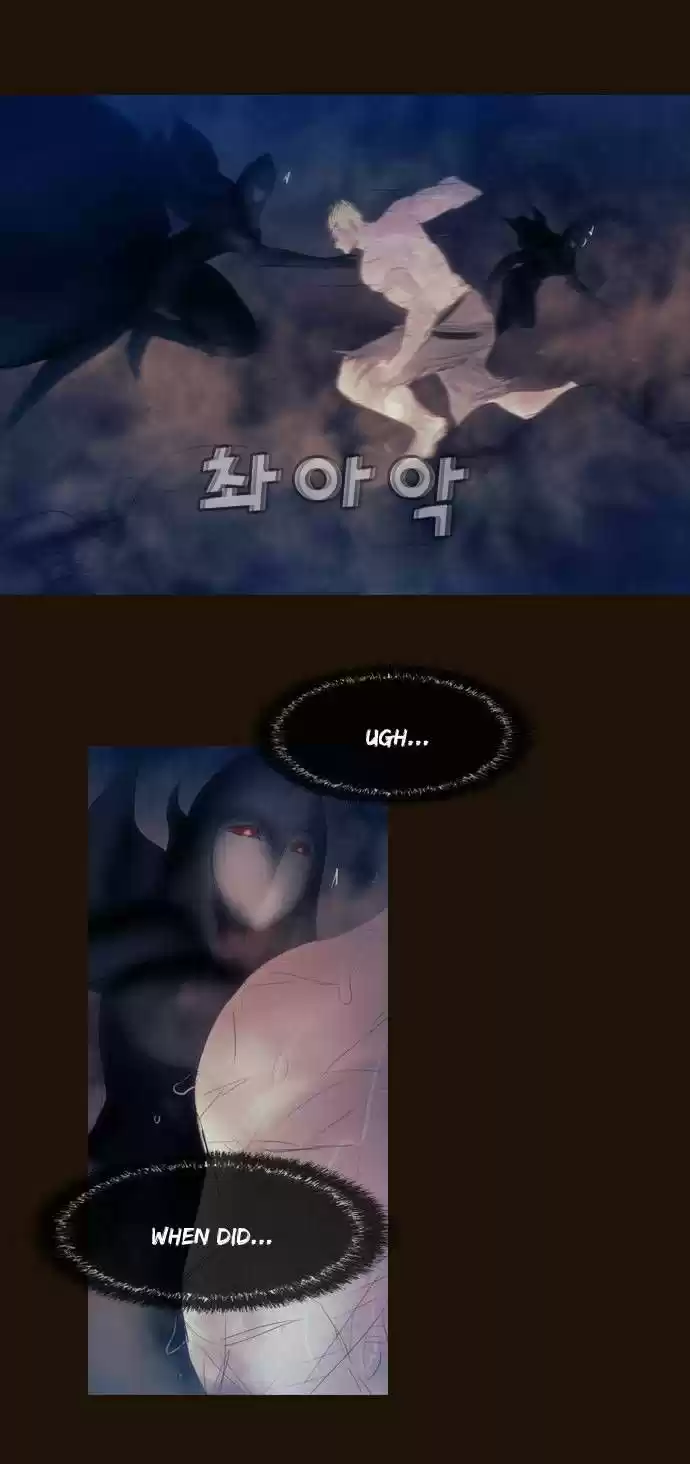 Magician (KIM Sarae) Magician 340