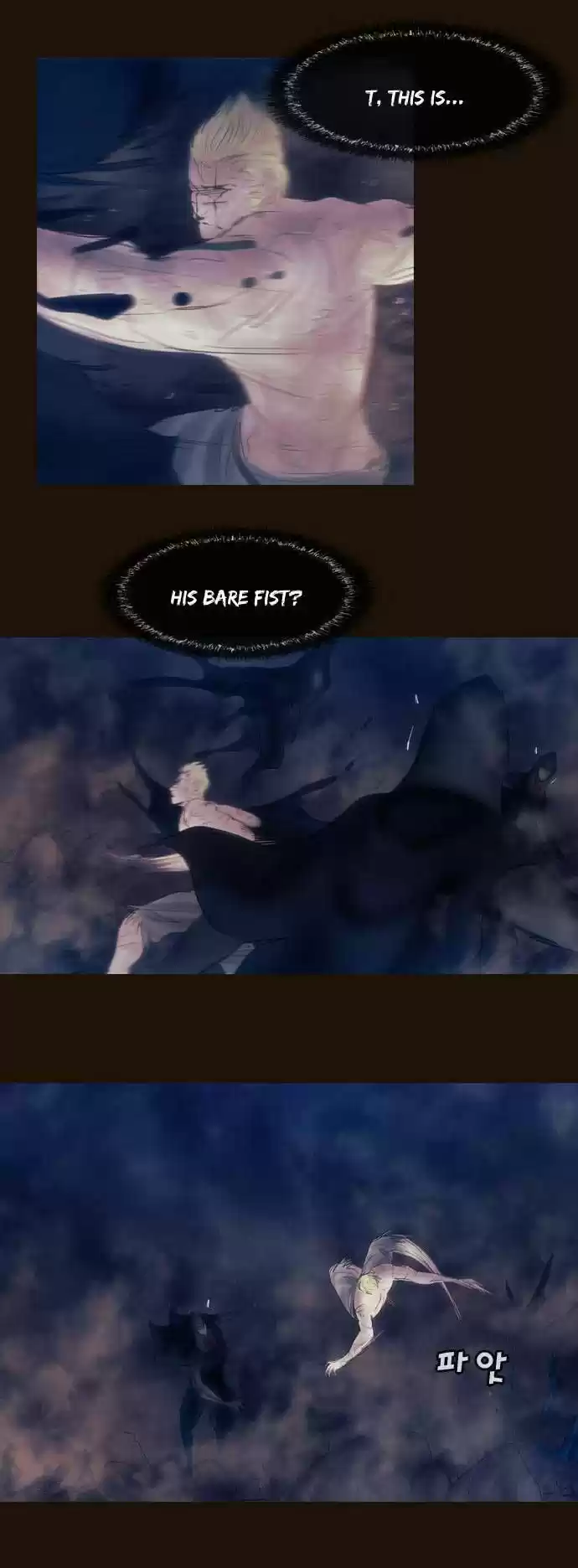 Magician (KIM Sarae) Magician 340