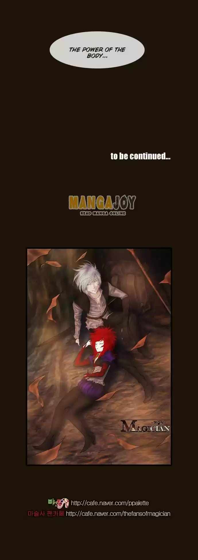 Magician (KIM Sarae) Magician 340