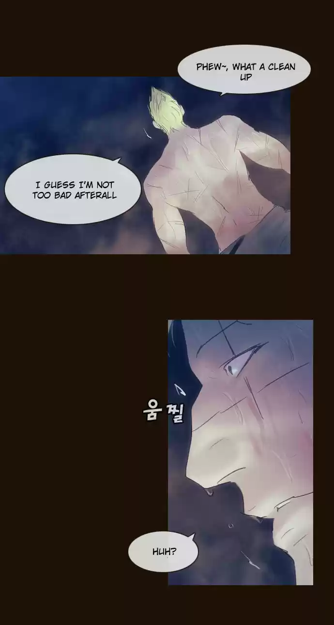 Magician (KIM Sarae) Magician 341