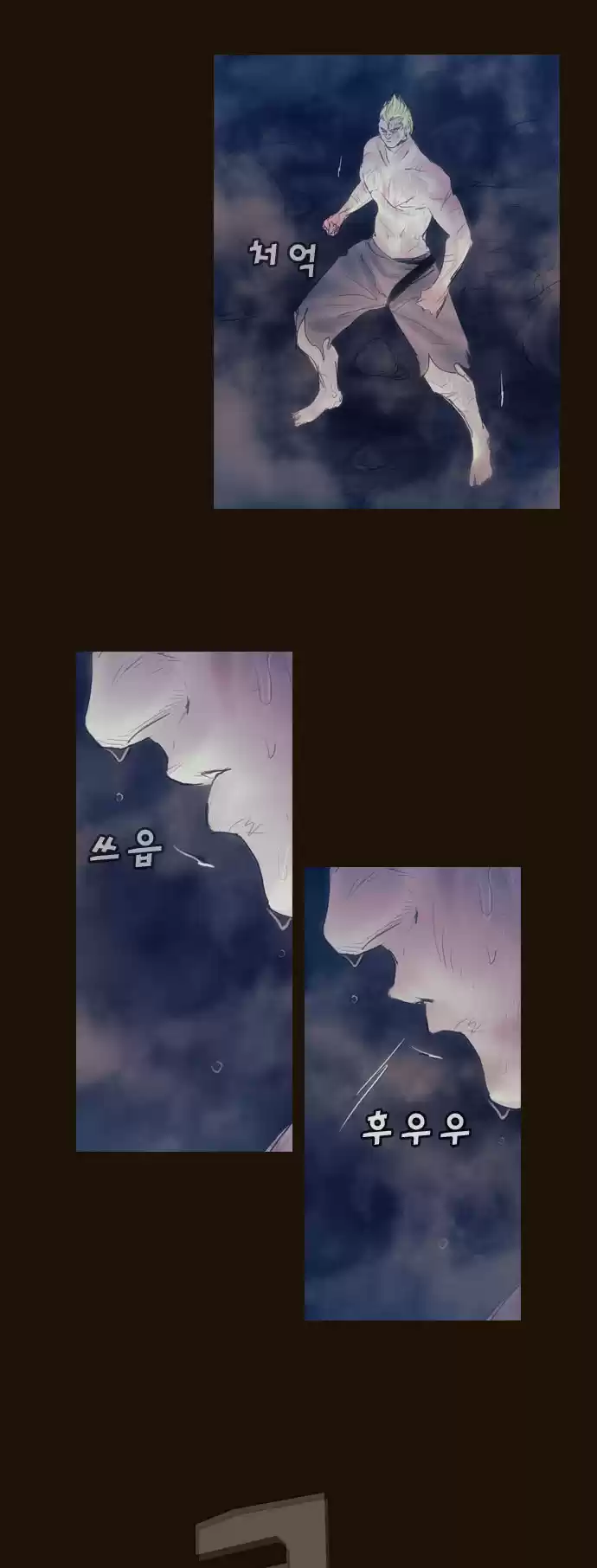 Magician (KIM Sarae) Magician 341