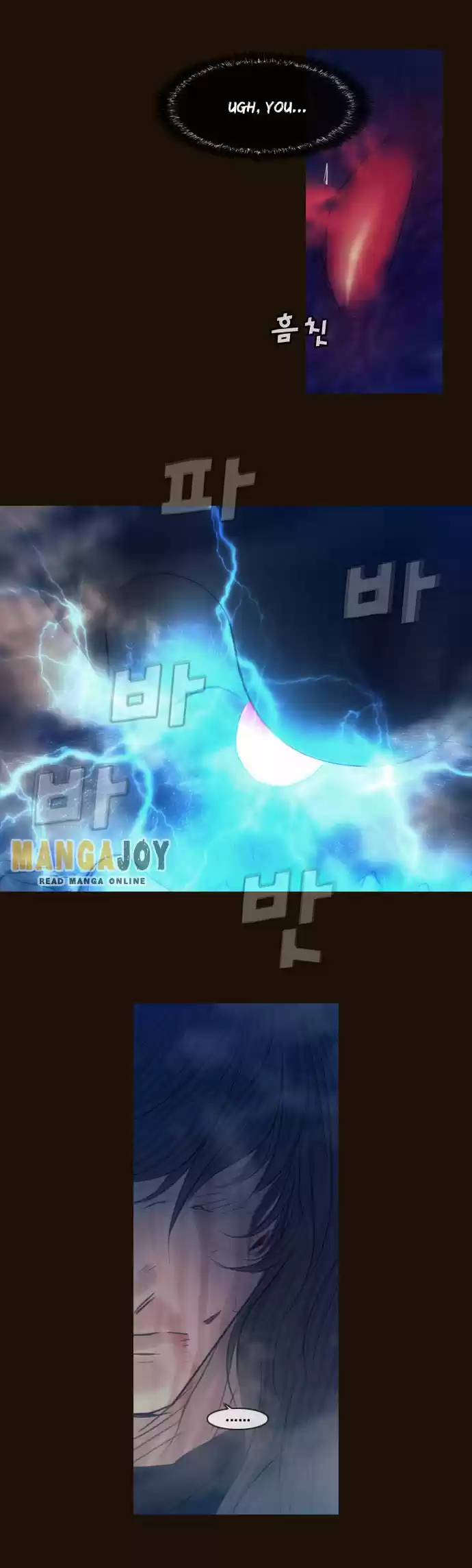 Magician (KIM Sarae) Magician 341