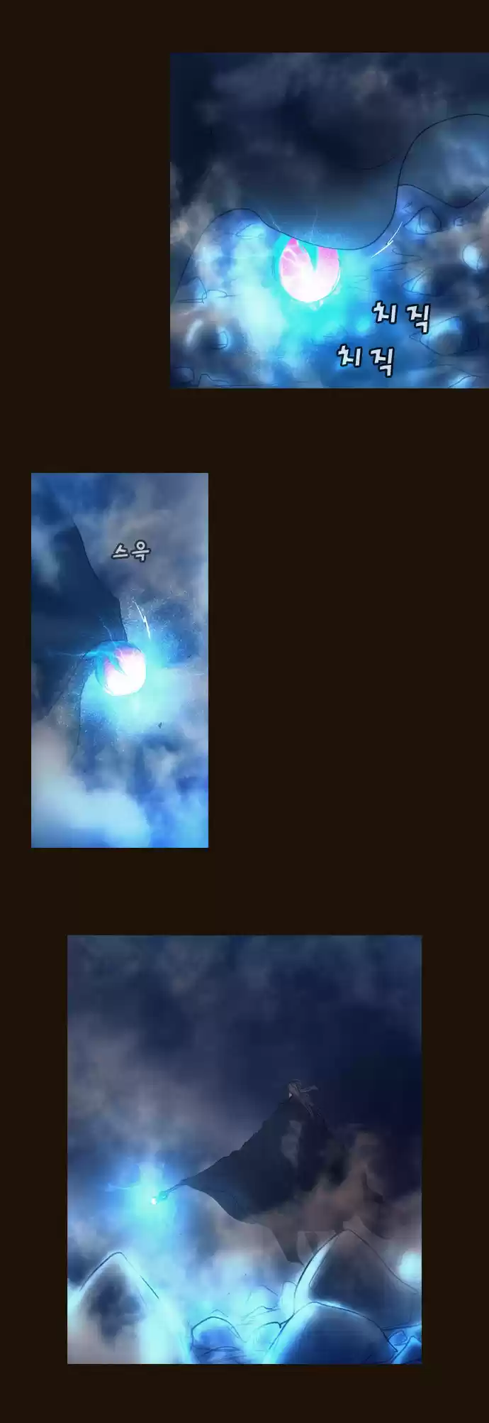 Magician (KIM Sarae) Magician 341