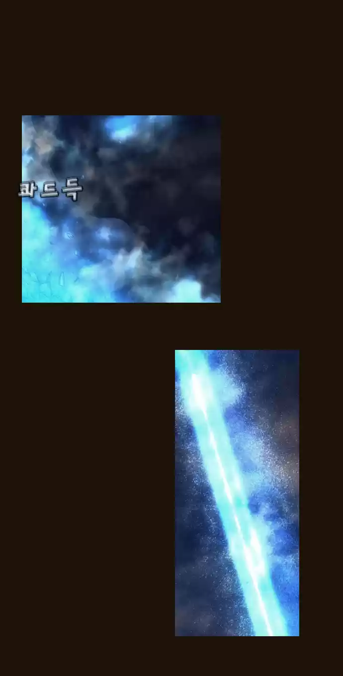 Magician (KIM Sarae) Magician 341