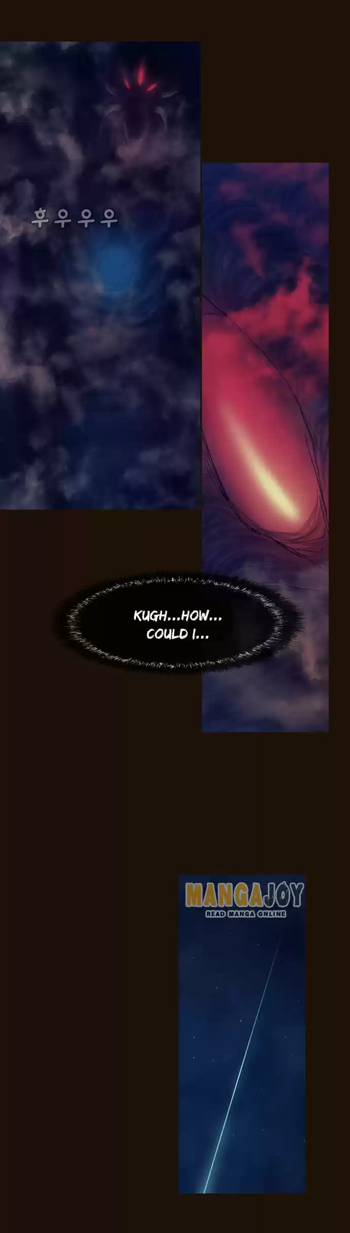 Magician (KIM Sarae) Magician 341