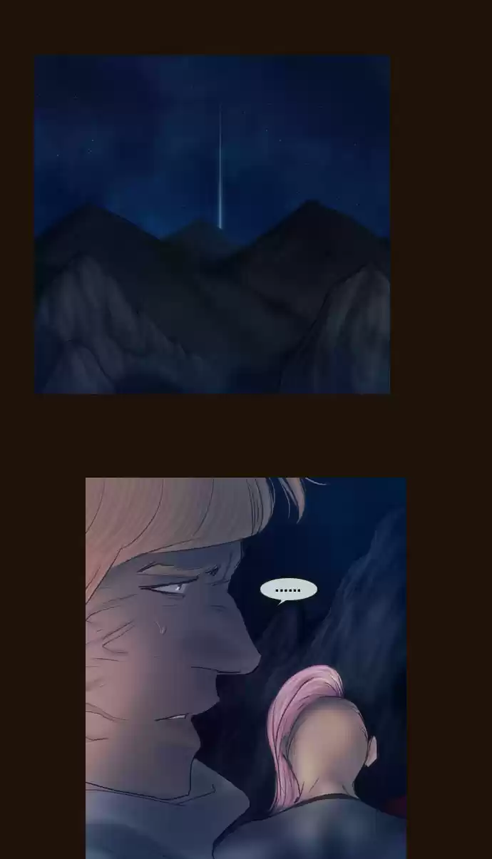 Magician (KIM Sarae) Magician 341