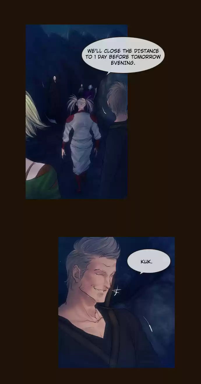 Magician (KIM Sarae) Magician 342