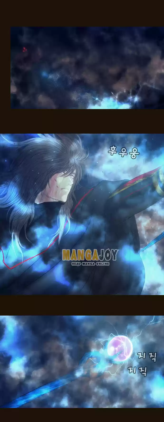 Magician (KIM Sarae) Magician 342