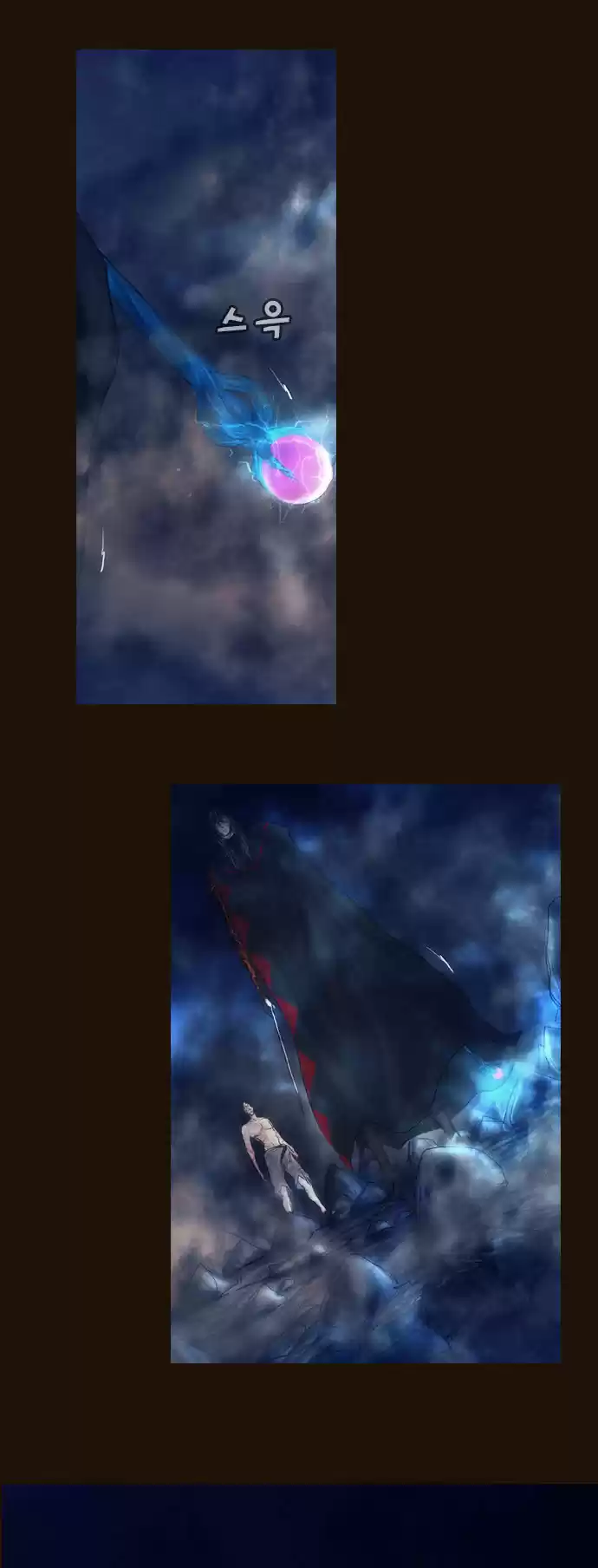 Magician (KIM Sarae) Magician 342