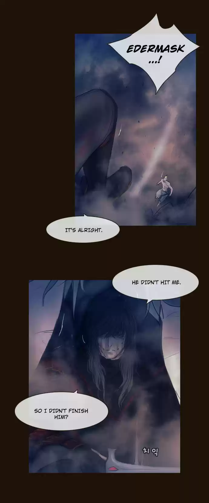 Magician (KIM Sarae) Magician 342