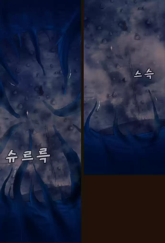 Magician (KIM Sarae) Magician 342