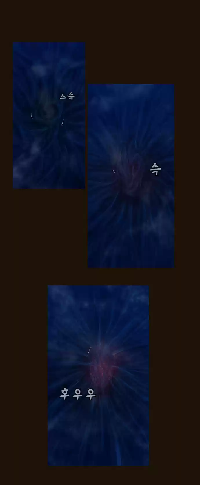 Magician (KIM Sarae) Magician 342