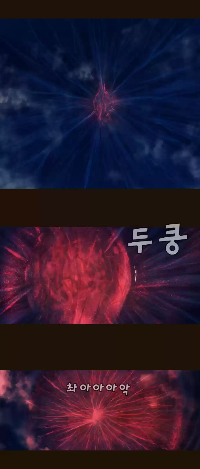 Magician (KIM Sarae) Magician 342