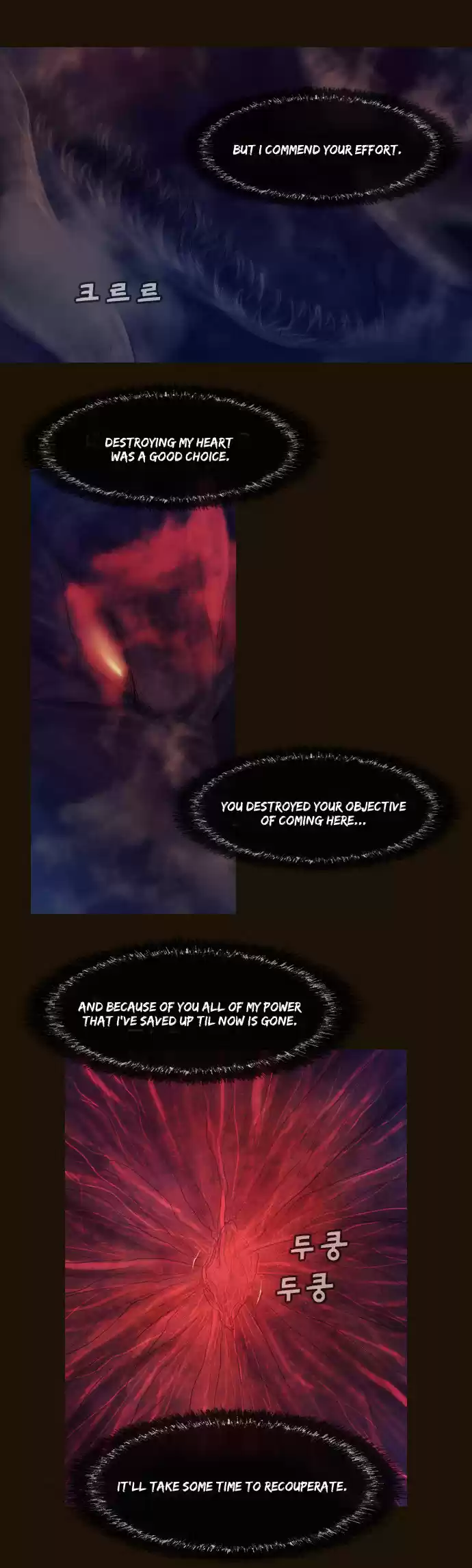 Magician (KIM Sarae) Magician 342