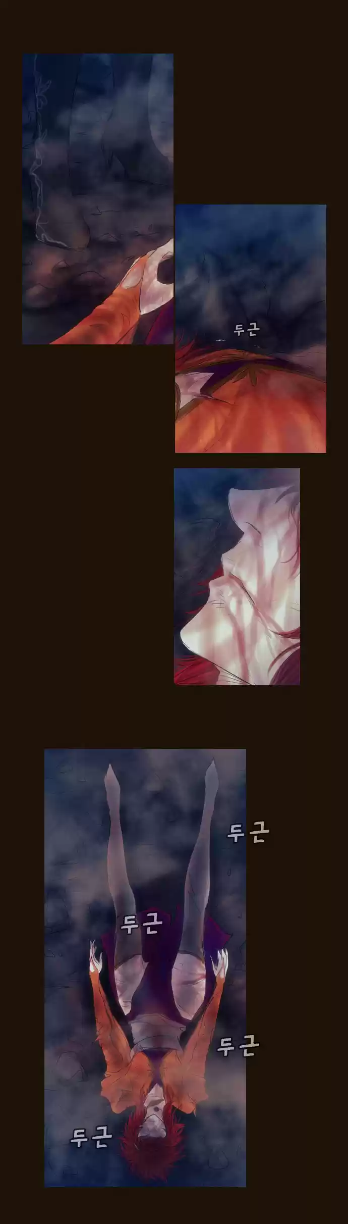 Magician (KIM Sarae) Magician 342