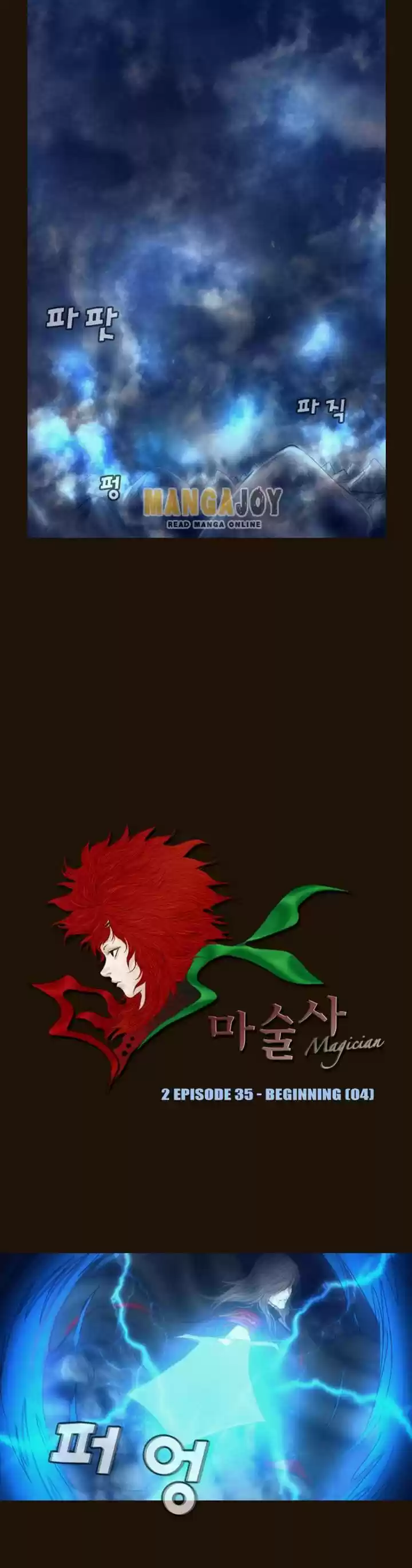 Magician (KIM Sarae) Magician 343