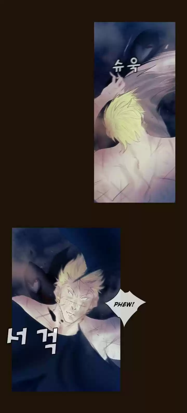 Magician (KIM Sarae) Magician 343