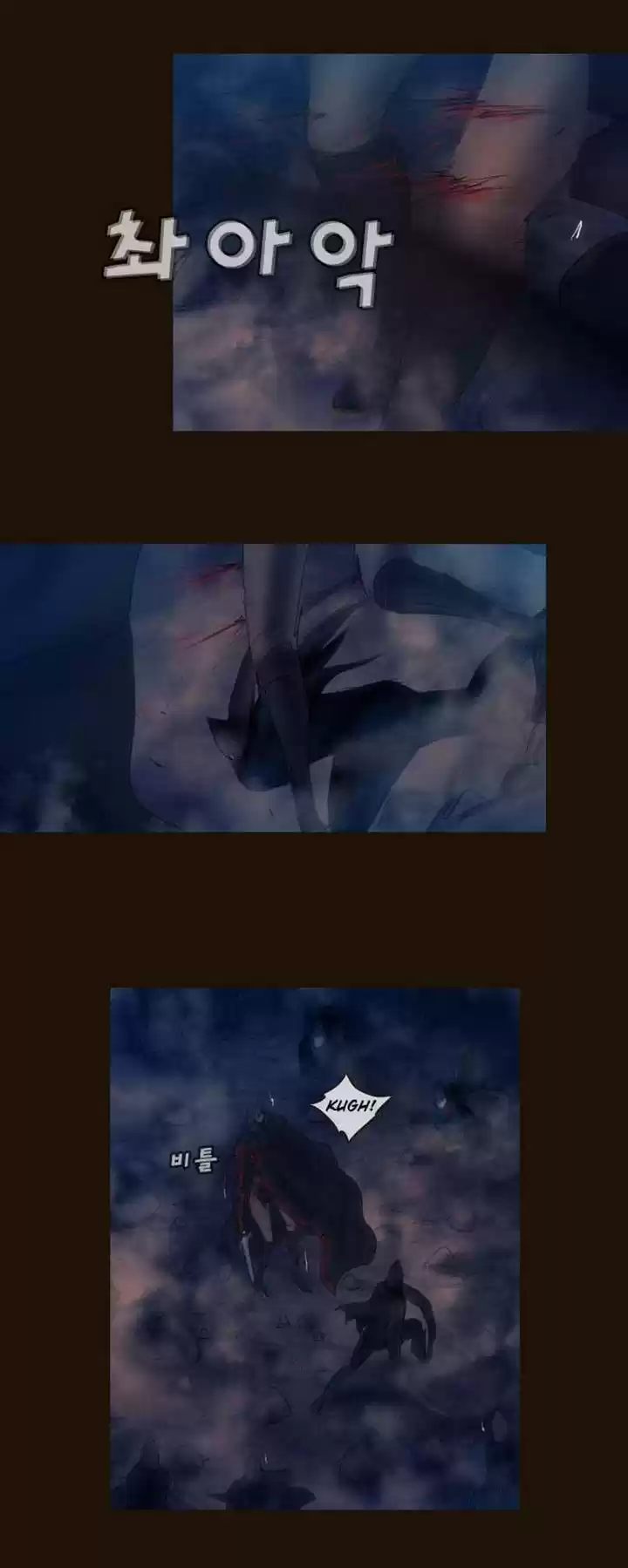 Magician (KIM Sarae) Magician 343