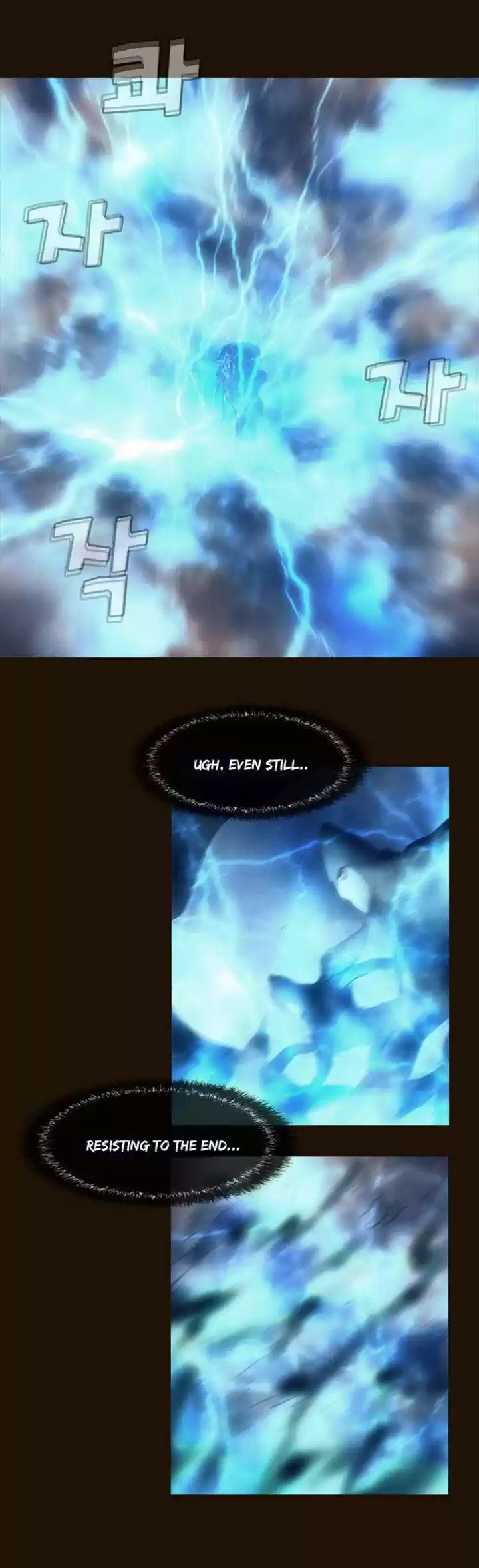 Magician (KIM Sarae) Magician 343