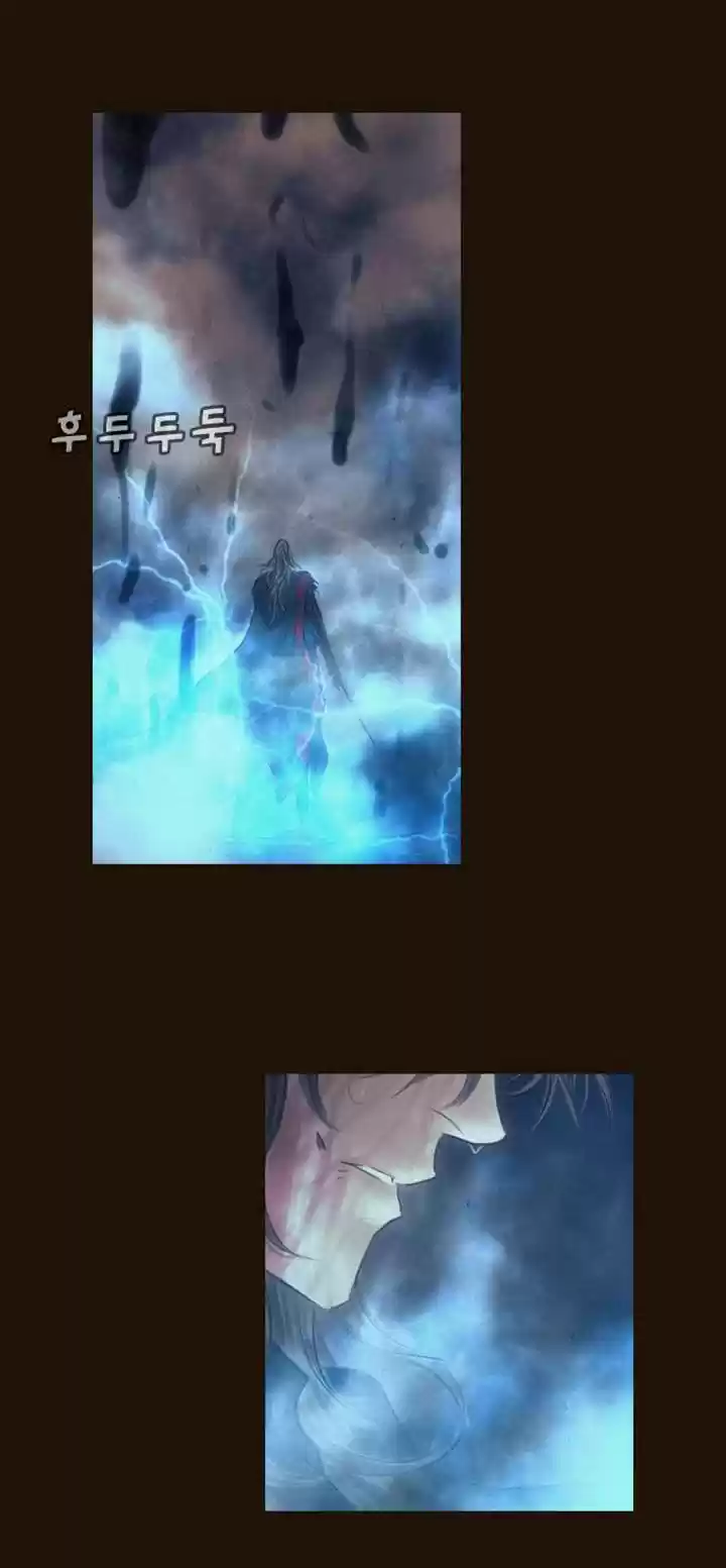 Magician (KIM Sarae) Magician 343