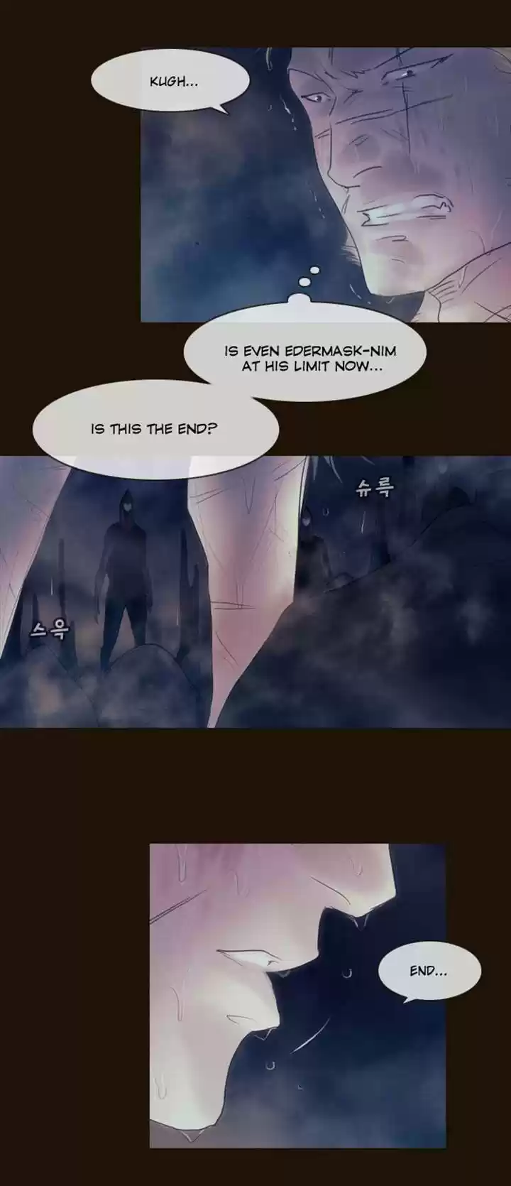 Magician (KIM Sarae) Magician 343