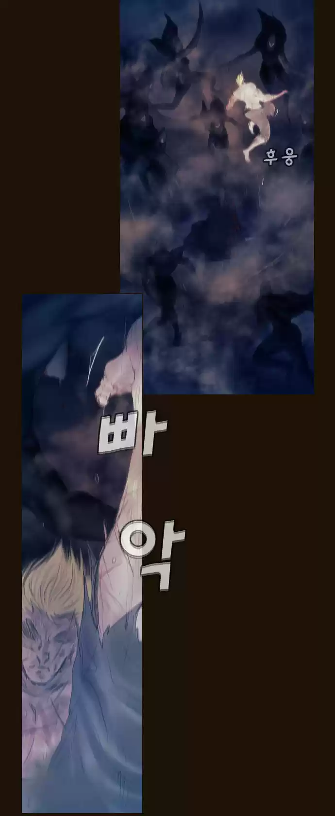 Magician (KIM Sarae) Magician 344