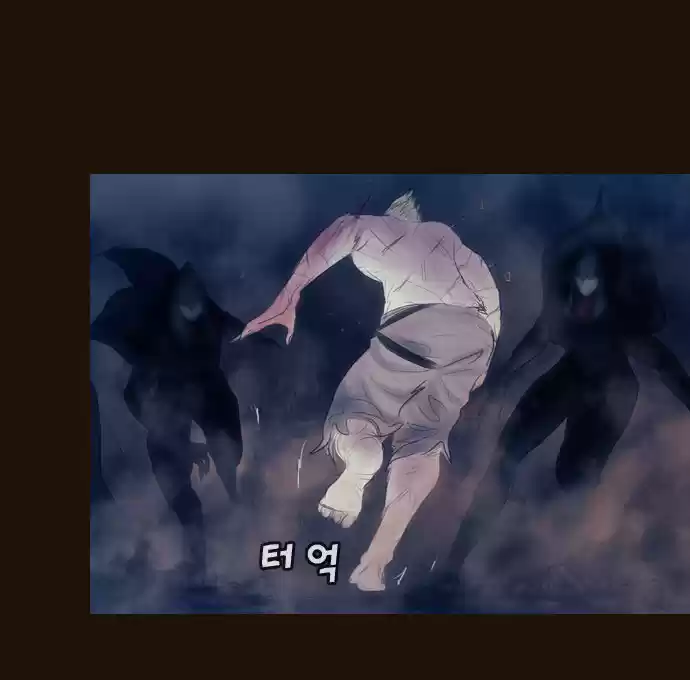 Magician (KIM Sarae) Magician 344