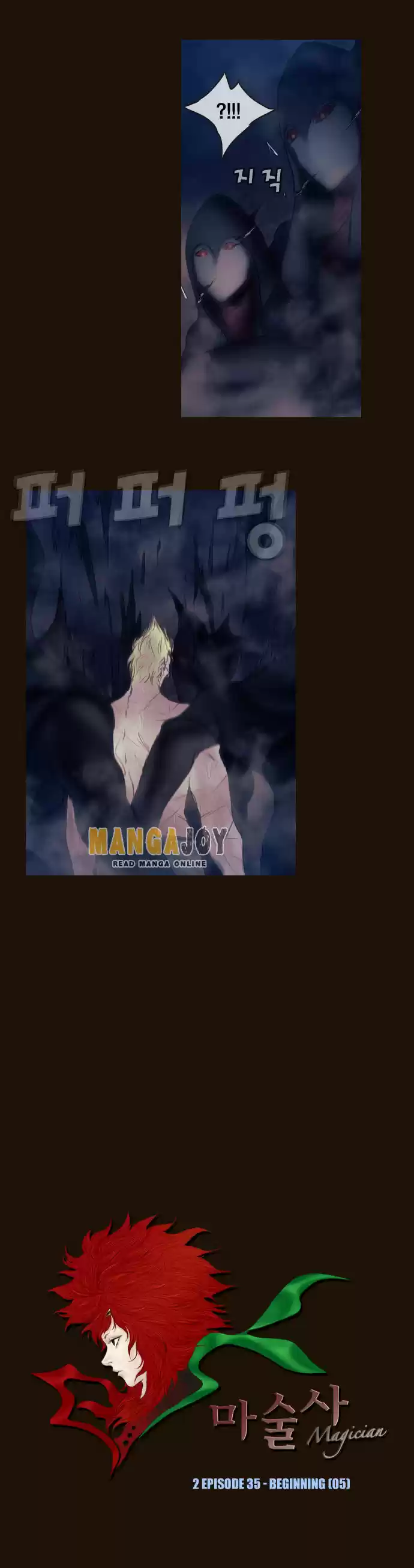 Magician (KIM Sarae) Magician 344