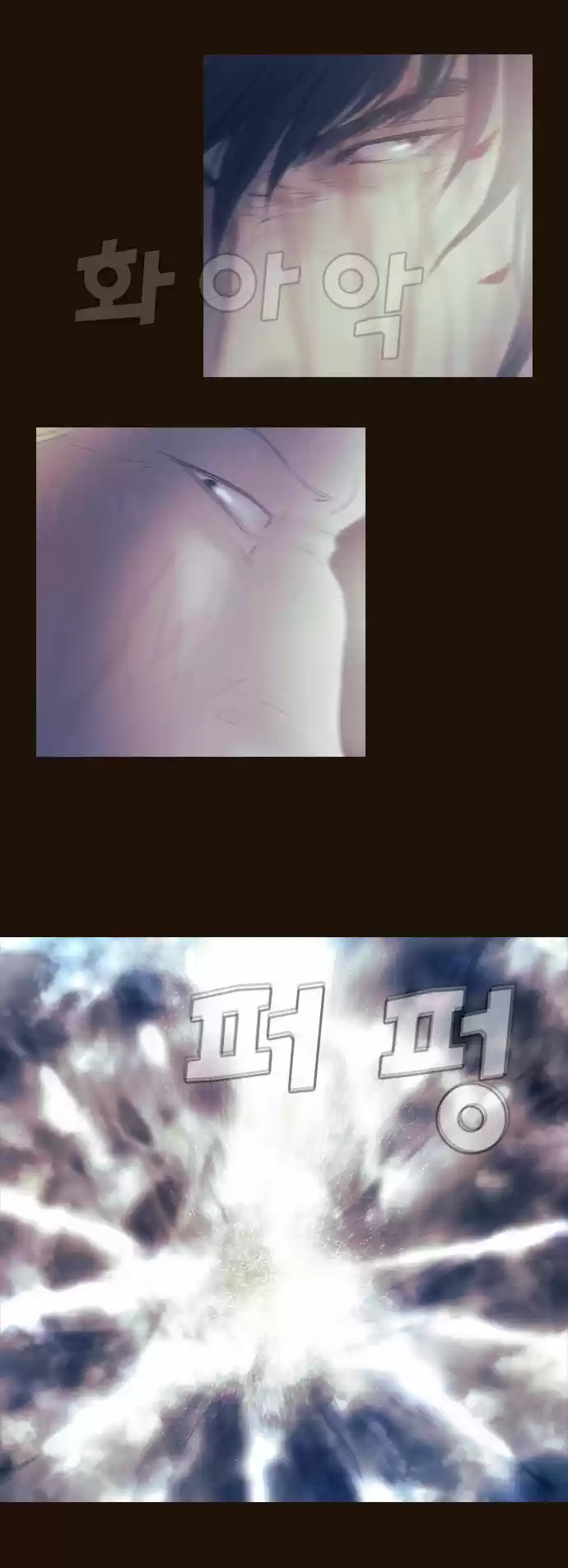 Magician (KIM Sarae) Magician 344